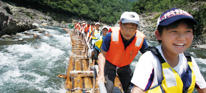 Whitewater rafting in Wakayama traditional Japanese style