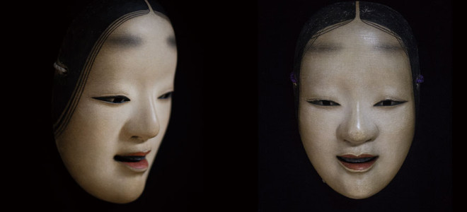 The Treasures of Noh