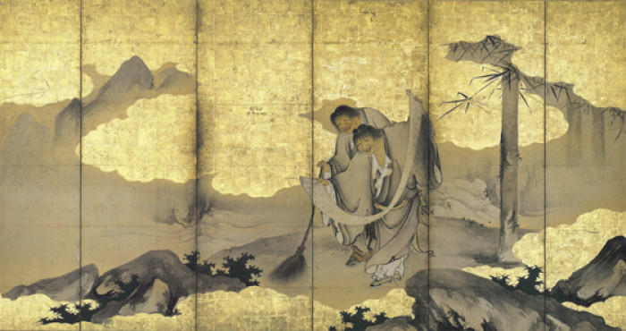 Kaiho Yusho Exhibition