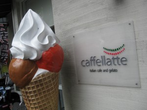 caffellatte