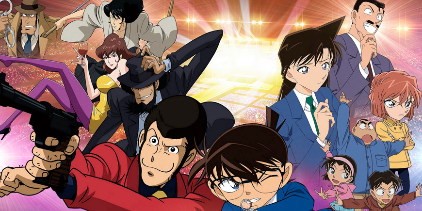 2013 Lupin The Third Vs. Detective Conan: The Movie