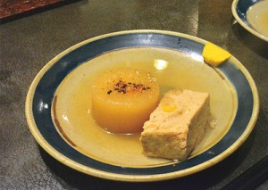 oden