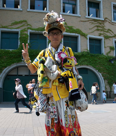 In Photos: Hanshin Tigers, fans celebrate winning Central League