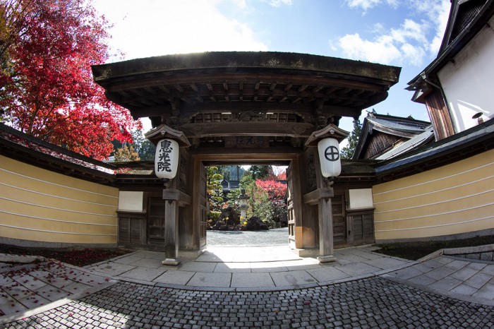 Entrance to Eko-in Temple in Kota