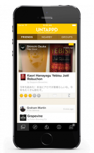 untappd