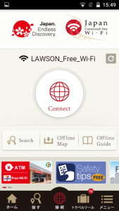 japan-free-connected-wifi
