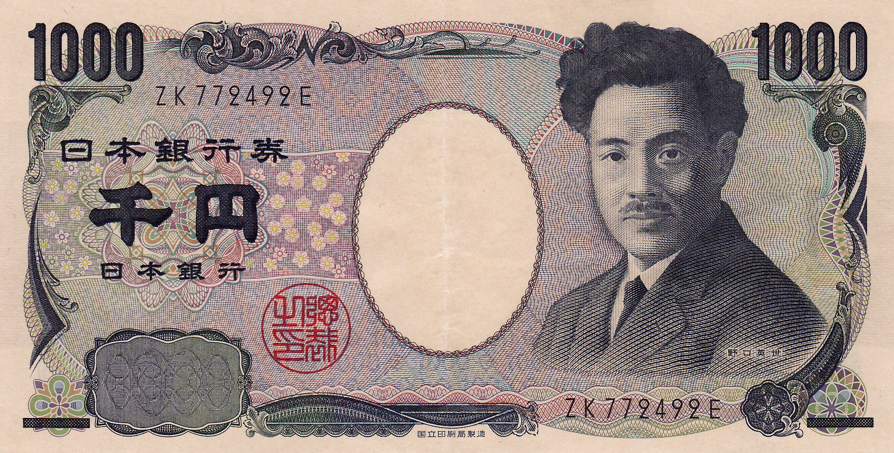 1000_yen_banknote_2004 - Kansai Scene Magazine