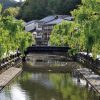 Kinosaki Onsen by Day