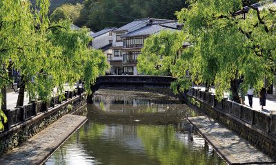 Kinosaki Onsen by Day