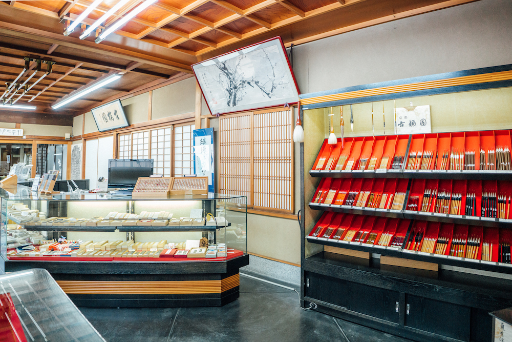 At Home in Japan by Rebecca Otowa At Home in Japan by Rebecca Otowa